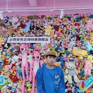 张信哲-爱如潮水（马李俊 remix）