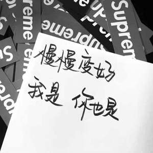 藏不住的秘密1.0