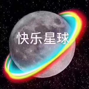 2021抖音终极说唱全旋律