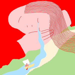 그게 이상한가요?