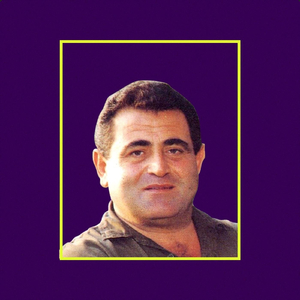 Anmahakan Draxti Perin