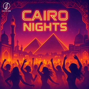 Cairo Nights