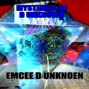 Rushes of Rivers Run Dreams