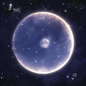 永不过时的温柔 (阳光 Remix)