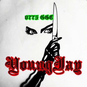 东岸老学校杀手