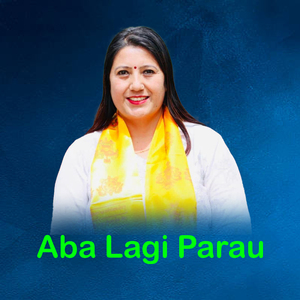 Aba Lgi Parau