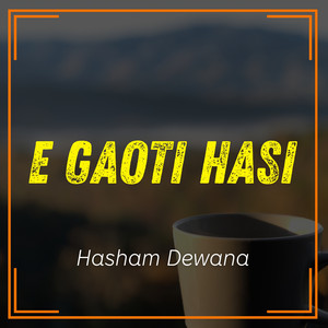 E Mar Khawashi