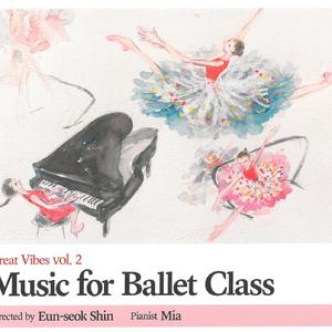 Allegros 1 - Peacherine Rag