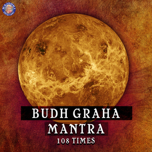 Navgraha - Budh Graha Mantra - 108 Times