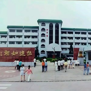 青春如歌·猛进如潮2