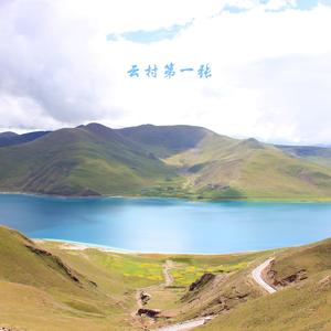 晚婚