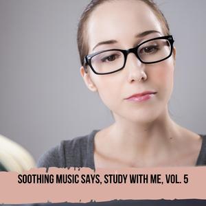 A Happy Jaybird (Solo Piano in F Major)