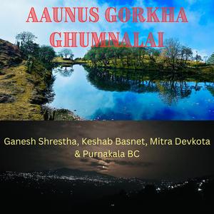 Gorkha Ghumnalai