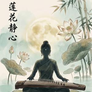 432Hz 蓮花水滴