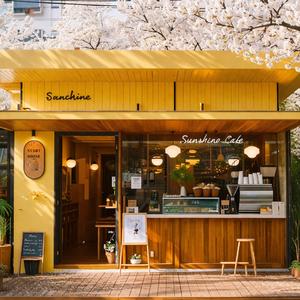 12 Sweet Days With You