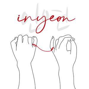 Inyeon