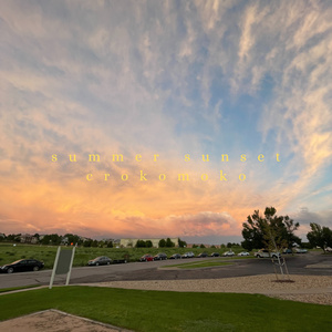 Summer Sunset