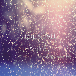 Jingle Bell (Feat. VBG & Baek)
