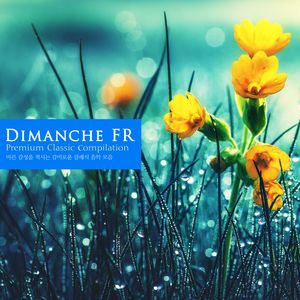 Glazunov: Raymonda Op.57 Act.1 - Tableau 1 - Scene 6 - 16. Mimic Scene