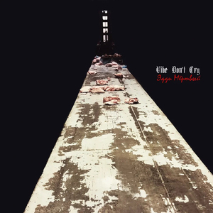 комары (prod. by Acodex)