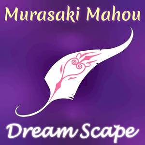 Dream Scape (Cover)