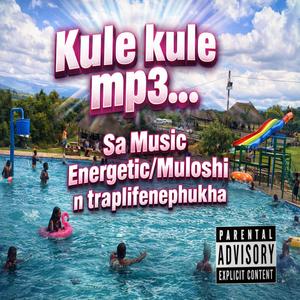 Kule kule