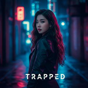빠져 (Trapped)