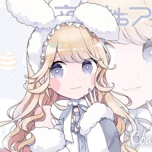 おじゃま虫Ⅱ(白空こあいver.)