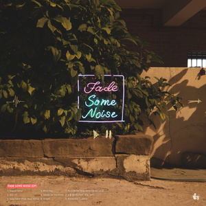 More Better Than Before