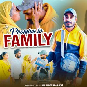 promise to family kuljinder