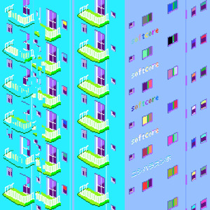 ドッペルモラル・ラブソング