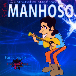 Pedágio (Ao Vivo)