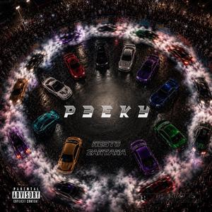 P 3 E K Y