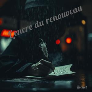 L'encre du renouveau