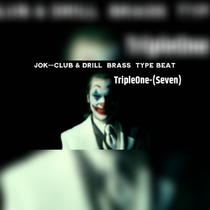 [私信询问使用]--Jok--Club & Drill Brass Type Beat