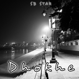 Dhokhe
