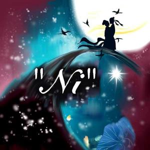 刘若英-为爱痴狂(Remix)