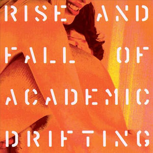 The Beauty Tape Rider