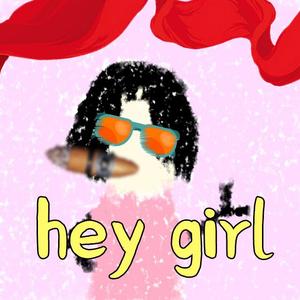 嗬！俺的妮儿（Furyl)