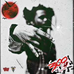 Change Me (feat. Waddie Guapo)