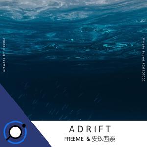 Adrift