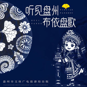 灵魂的归宿 伴奏