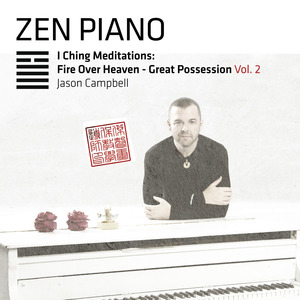 Fire Over Heaven - Image (In Nature)