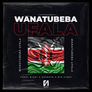 Wanatubeba Ufala