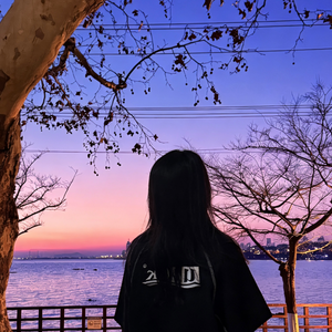 致爱（Cover：鹿晗）