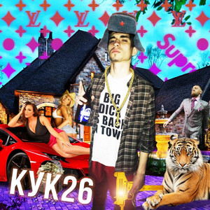 Глок в лицо