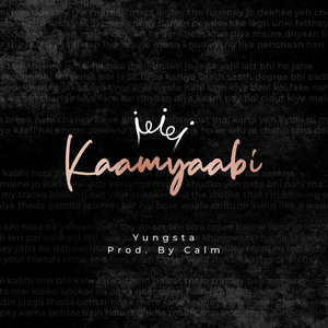 Kaamyaabi