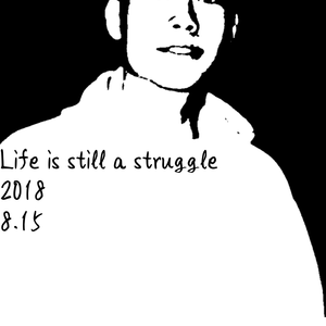 邪恶少年EB-Life Is Still a Struggle（黑手7Roc Remix）