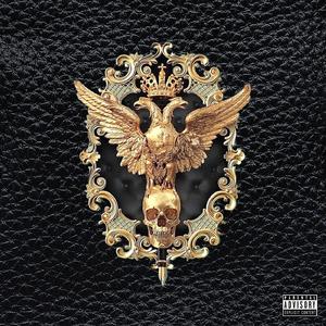 PEN GAME PROPER (feat. Act-1, Unikron, Spoda, Duece Bug, Axel, Sparkingtin & Skanks The Rap Martyr)