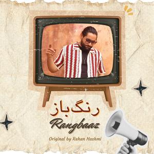 Rangbaaz